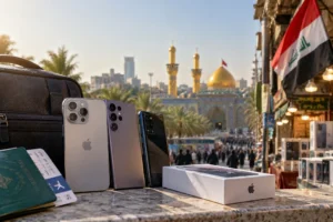 خرید گوشی از عراق به‌ صرفه است؟ بررسی قیمت، رجیستری و شرایط خرید گوشی در عراق ۱۴۰۵